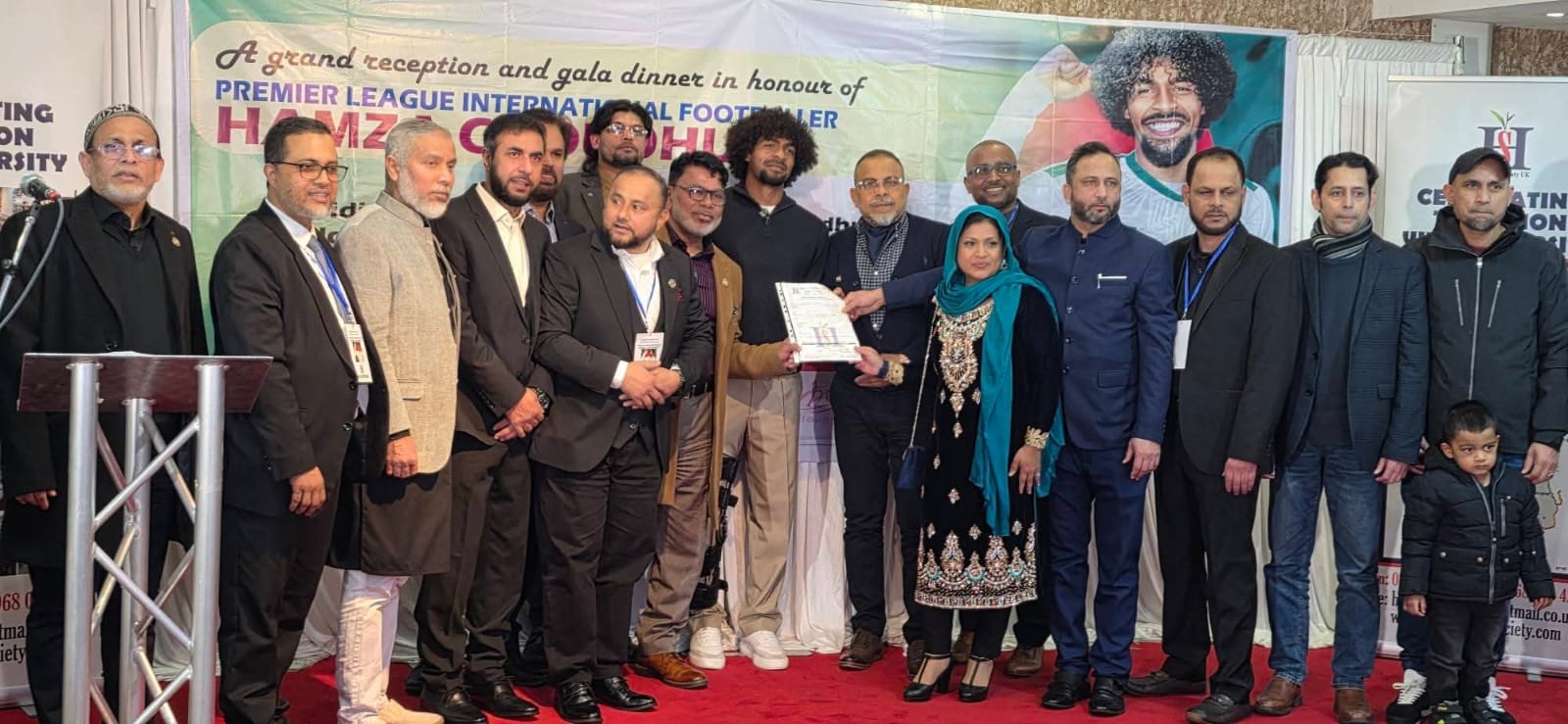 বার্মিংহামে সংবর্ধনা ও ভালবাসায় সিক্ত হামজা