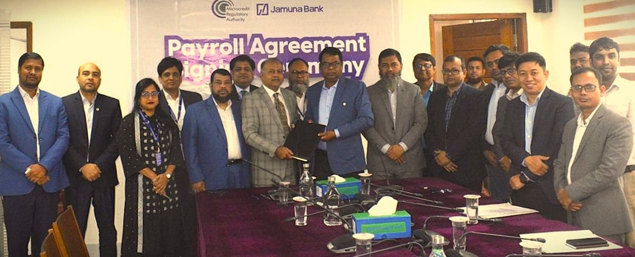 যমুনা ব্যাংক ও মাইক্রোক্রেডিট রেগুলেটরি অথরিটির মধ্যে সমঝোতা স্মারক স্বাক্ষর