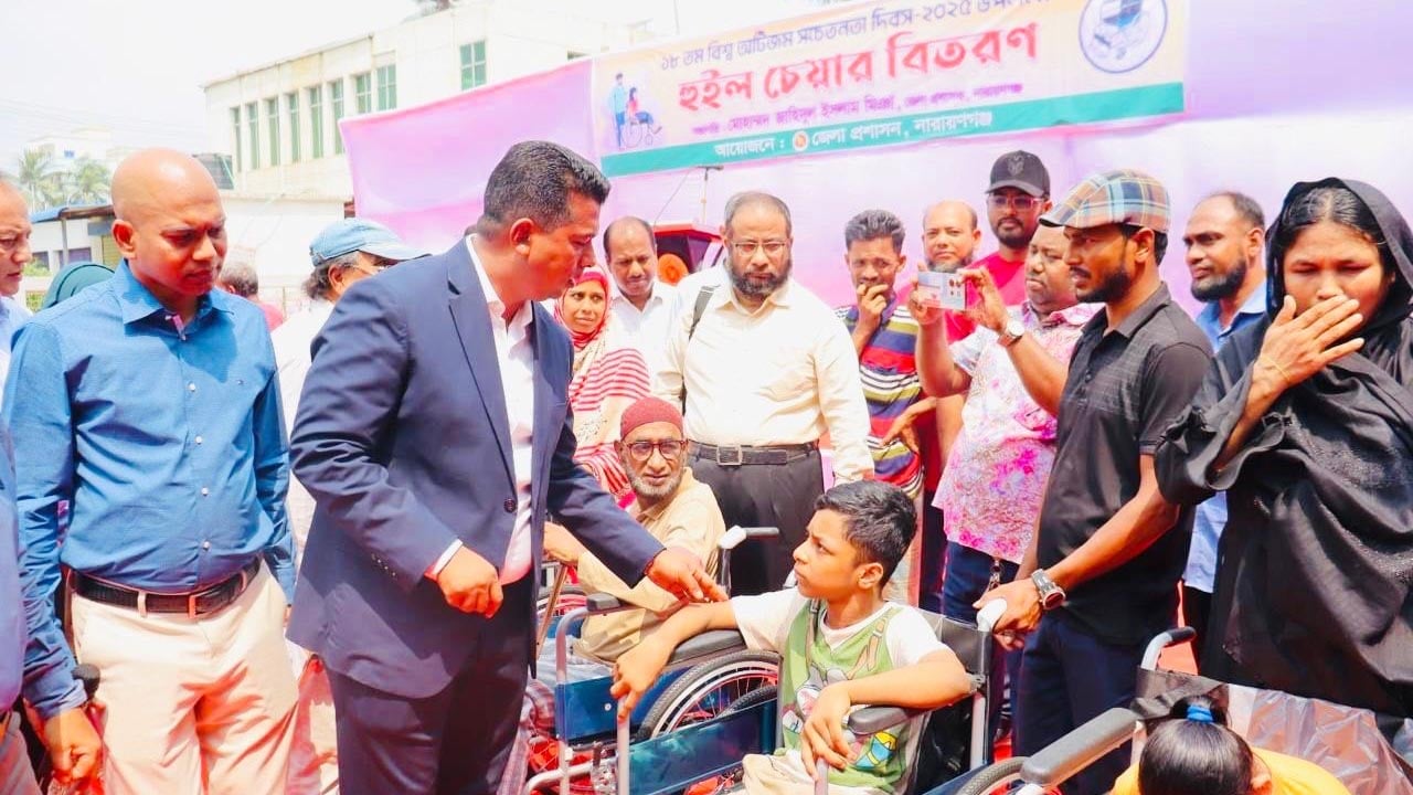'অটিজম আক্রান্ত শিশুরা সমাজের বোঝা নয়'