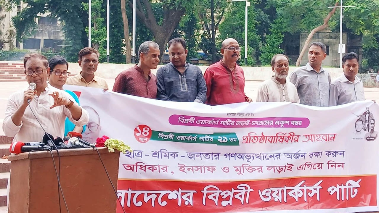 লন্ডন বৈঠক রাজনৈতিক অচলাবস্থা দূর করবে: সাইফুল হক