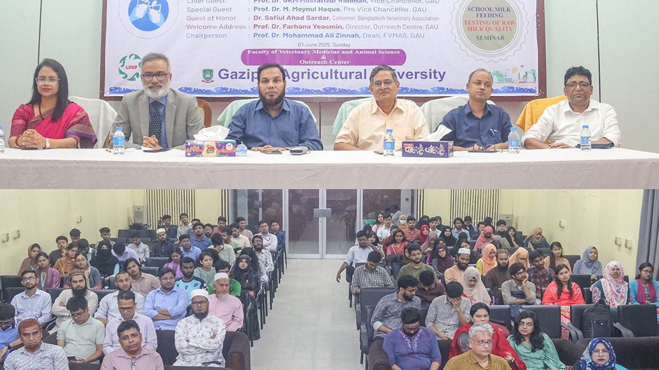 পুষ্টি ও সচেতনতায় গাকৃবির বিশ্ব দুগ্ধ দিবস উদযাপন