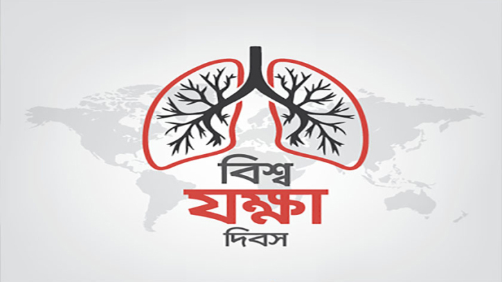 তহবিল সংকটে নির্মূল কার্যক্রম স্তিমিত হয়ে পড়ার শঙ্কা