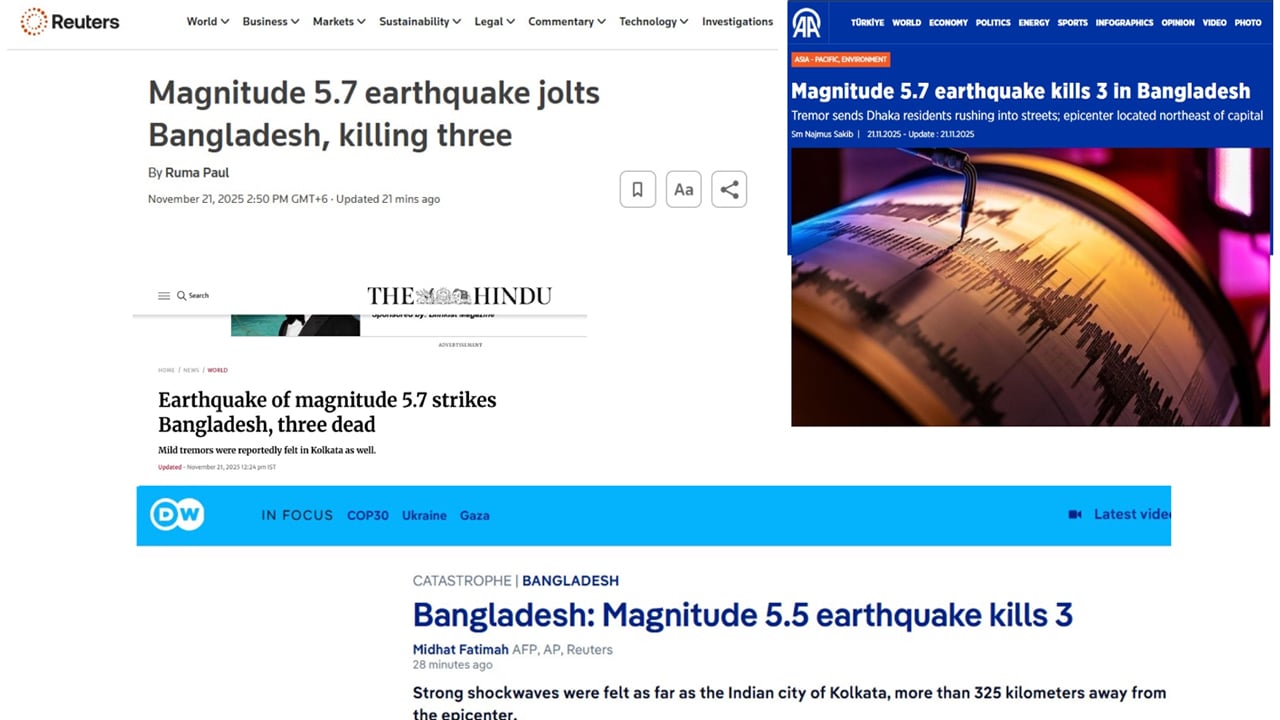 বাংলাদেশের ভূমিকম্পের খবর বিশ্ব মিডিয়ায়
