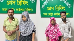 খিলক্ষেত ও মিরপুরে ১,৯৫০ পিস ইয়াবাসহ গ্রেপ্তার ৪