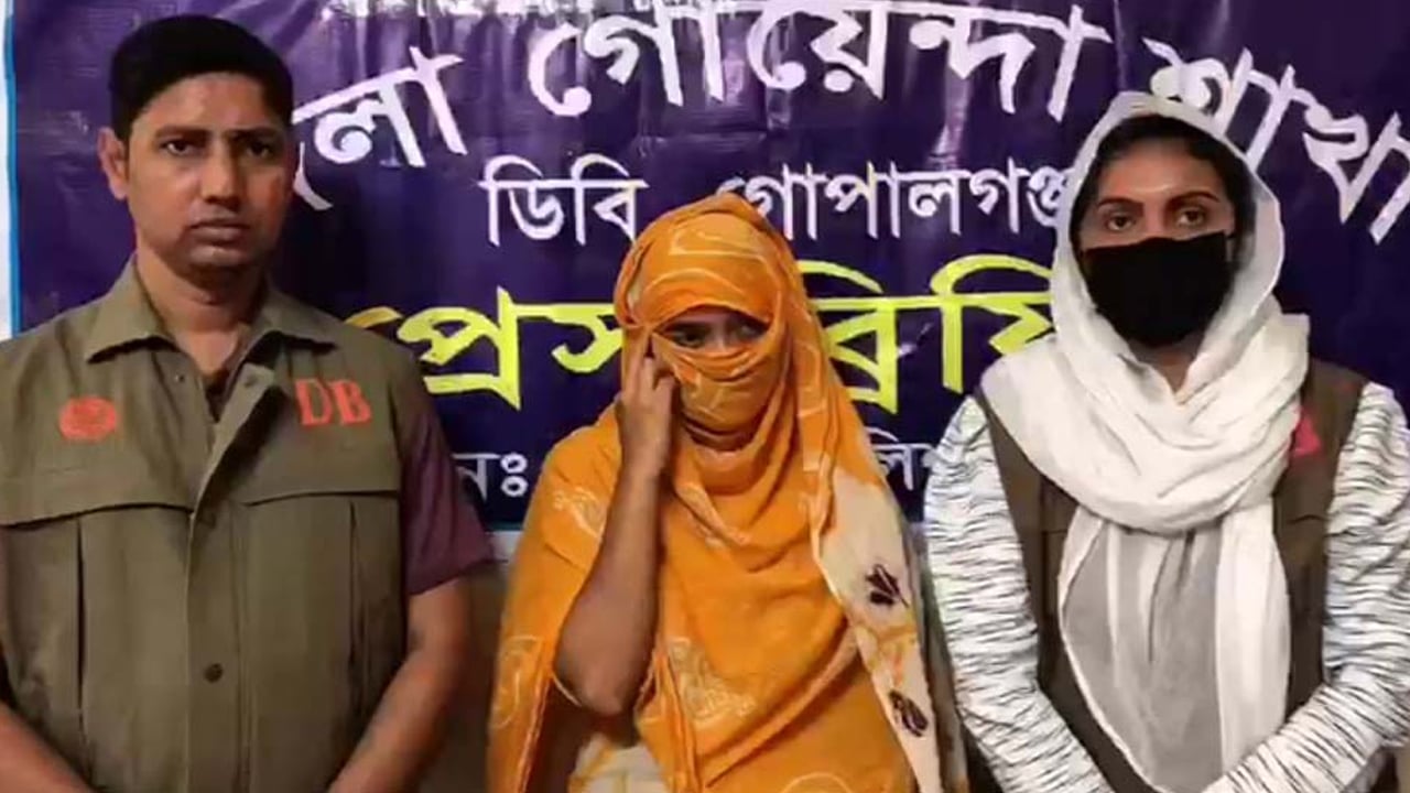 ৪৫০০ পিস ইয়াবাসহ নারী মাদক ব্যবসায়ী আটক