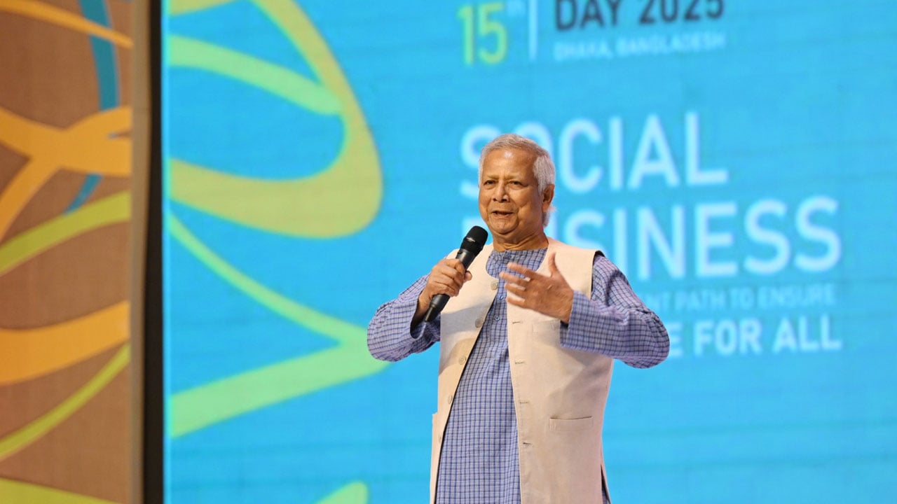 সামাজিক ব্যবসা পুরো বিশ্বকে বদলে  দিতে পারে: প্রধান উপদেষ্টা