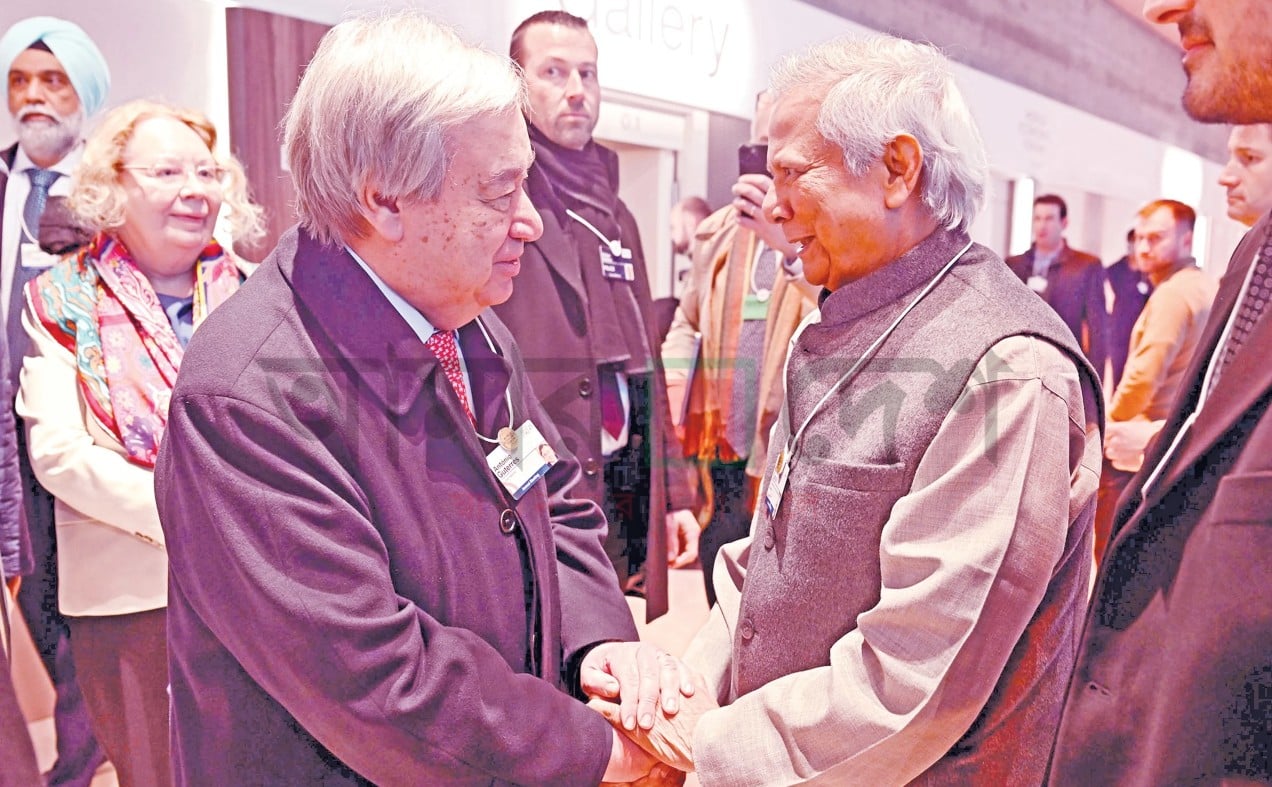 পাচার হওয়া অর্থ ফেরাতে সমর্থন চাইলেন ড. ইউনূস