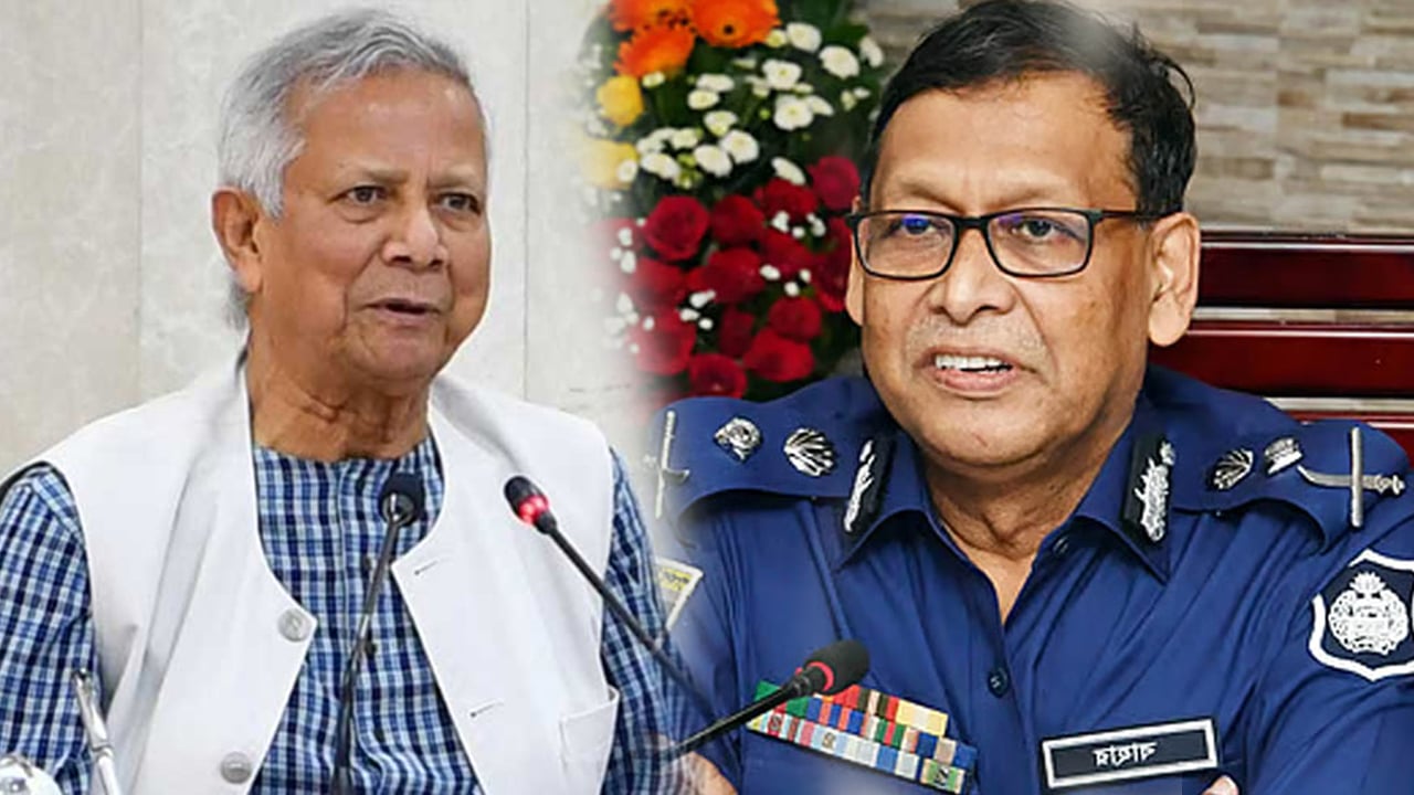 আইজিপি বাহারুলের বরখাস্ত চেয়ে প্রধান উপদেষ্টার কাছে আবেদন