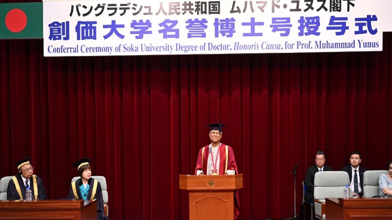 পৃথিবীকে রক্ষায় তরুণদের ‘থ্রি জিরো ক্লাব’ গড়ে তোলার আহ্বান ড. ইউনূসের