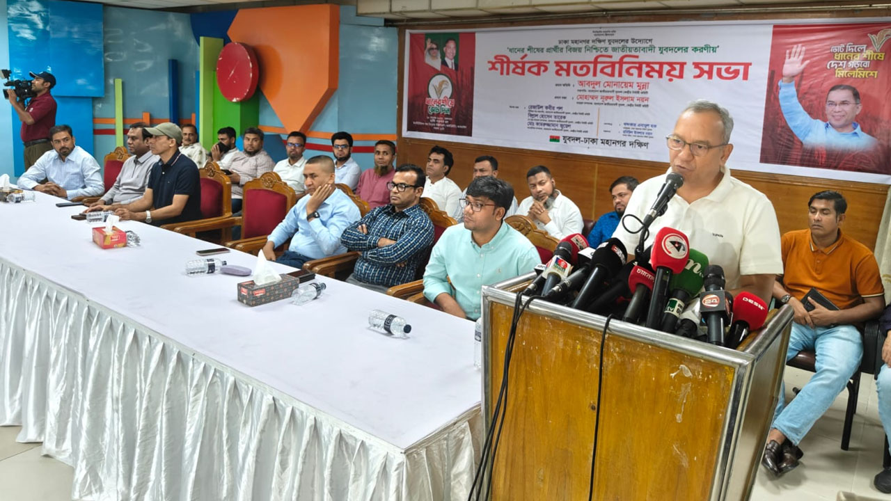 কিবরিয়া হত্যা পরিকল্পিত, নির্বাচন বানচালের ষড়যন্ত্র: যুবদল সভাপতি