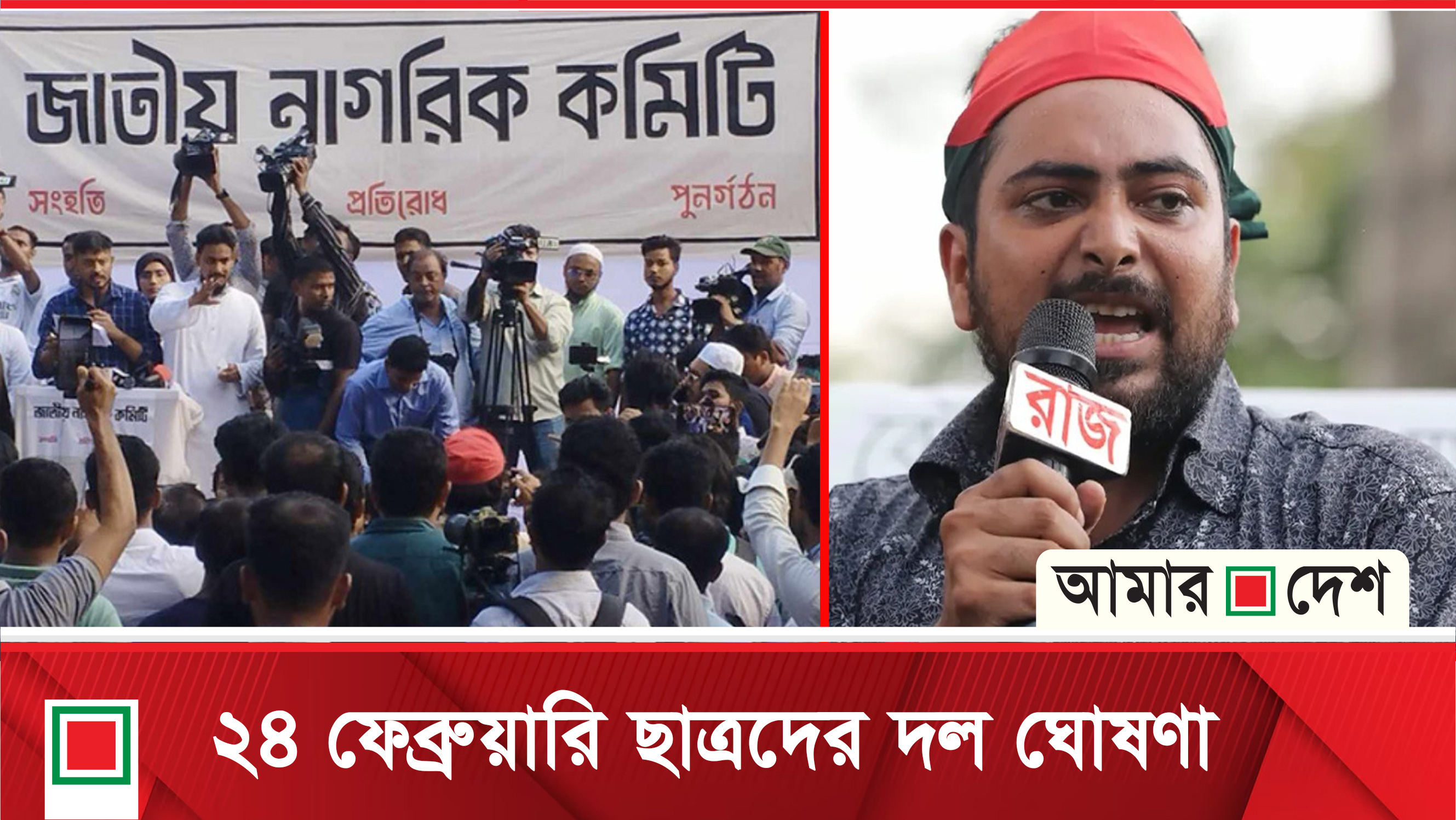 টপ নিউজ: তিস্তা প্রকল্প বাস্তবায়নে প্রস্তুত চীন