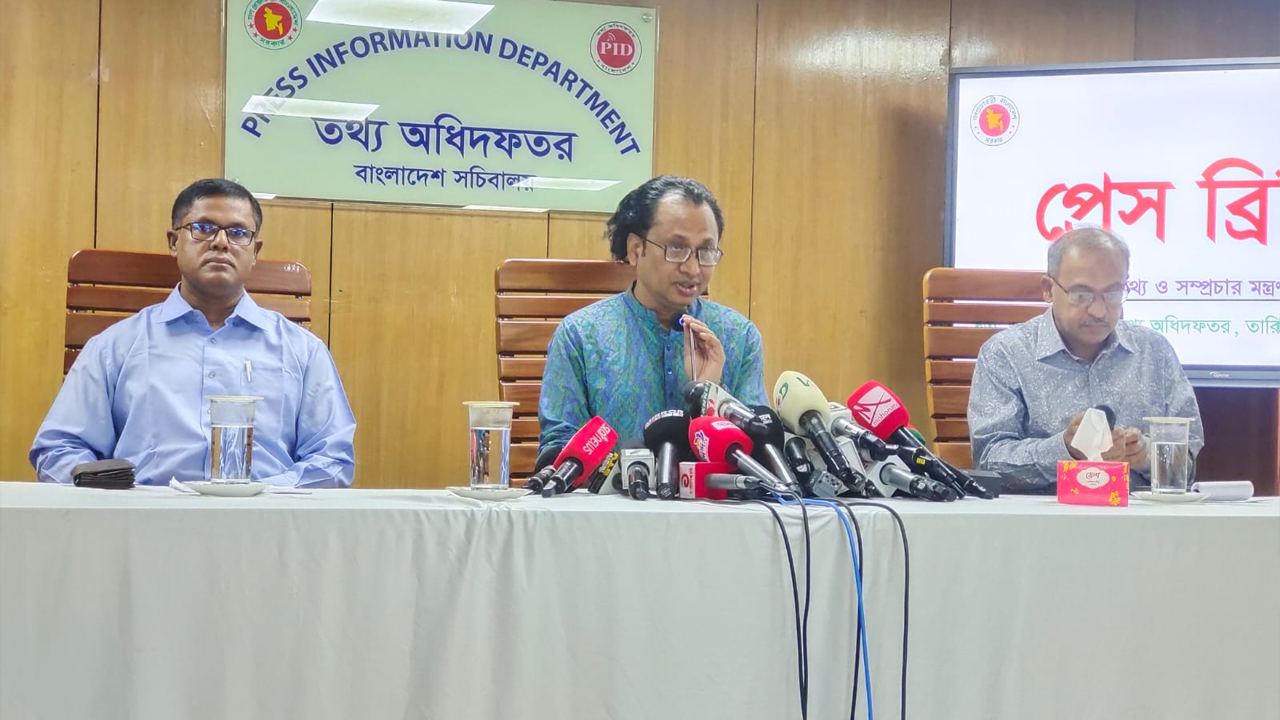 জনগণের স্বার্থে টুথপেস্টে মাইক্রোপ্লাস্টিক ইস্যুতে পদক্ষেপ নেবে সরকার