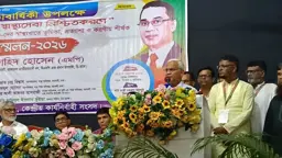 আপনাদের দ্বারাই আগুন-সন্ত্রাস সম্ভব: আ. লীগকে সমাজকল্যাণ মন্ত্রী
