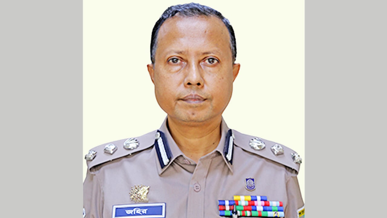Zahir