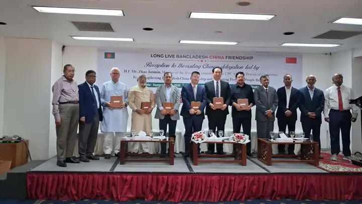 ‘চীনের সঙ্গে অর্থনৈতিক বন্ধুত্ব জোরদার করা বাংলাদেশের প্রধান অগ্রাধিকার’
