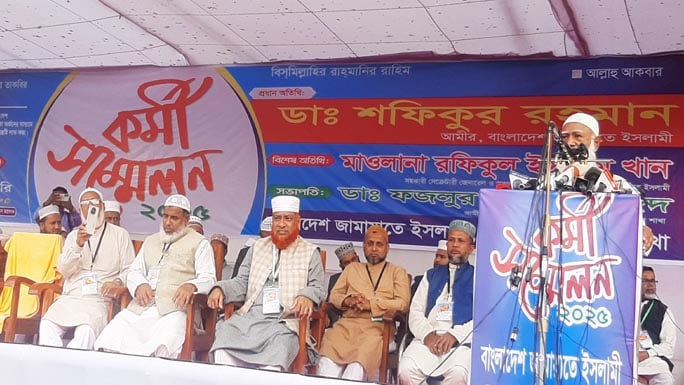 ক্ষমতায় গেলে আমরা হব জনগণের পাহারাদার : জামায়াত আমির