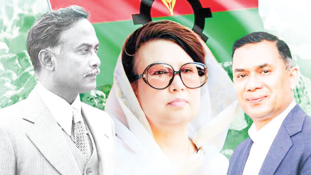 Zia-Khaleda-Tareque