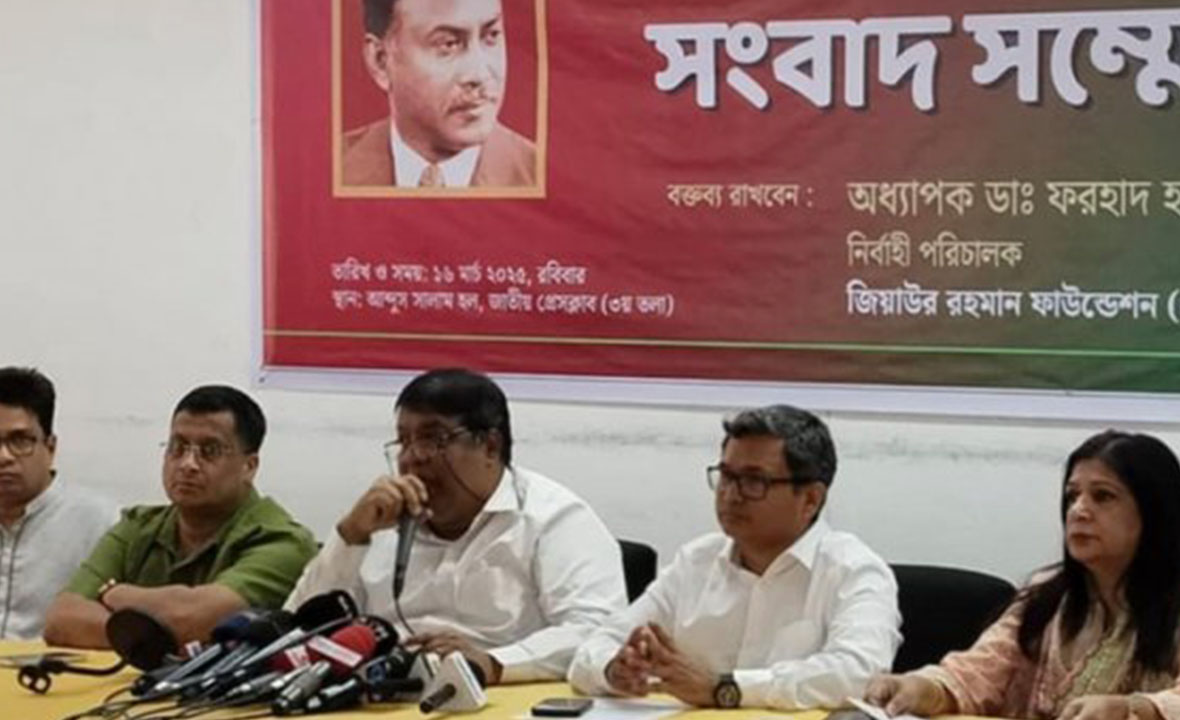 জুলাই বিপ্লবে শহীদ-আহত পরিবারের পাশে দাঁড়াবে জিয়াউর রহমান ফাউন্ডেশন
