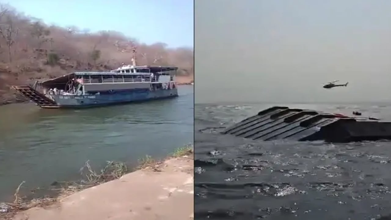জিম্বাবুয়েতে ফেরি ডুবে ১৫ জনের মৃত্যু, নিখোঁজ ২৭