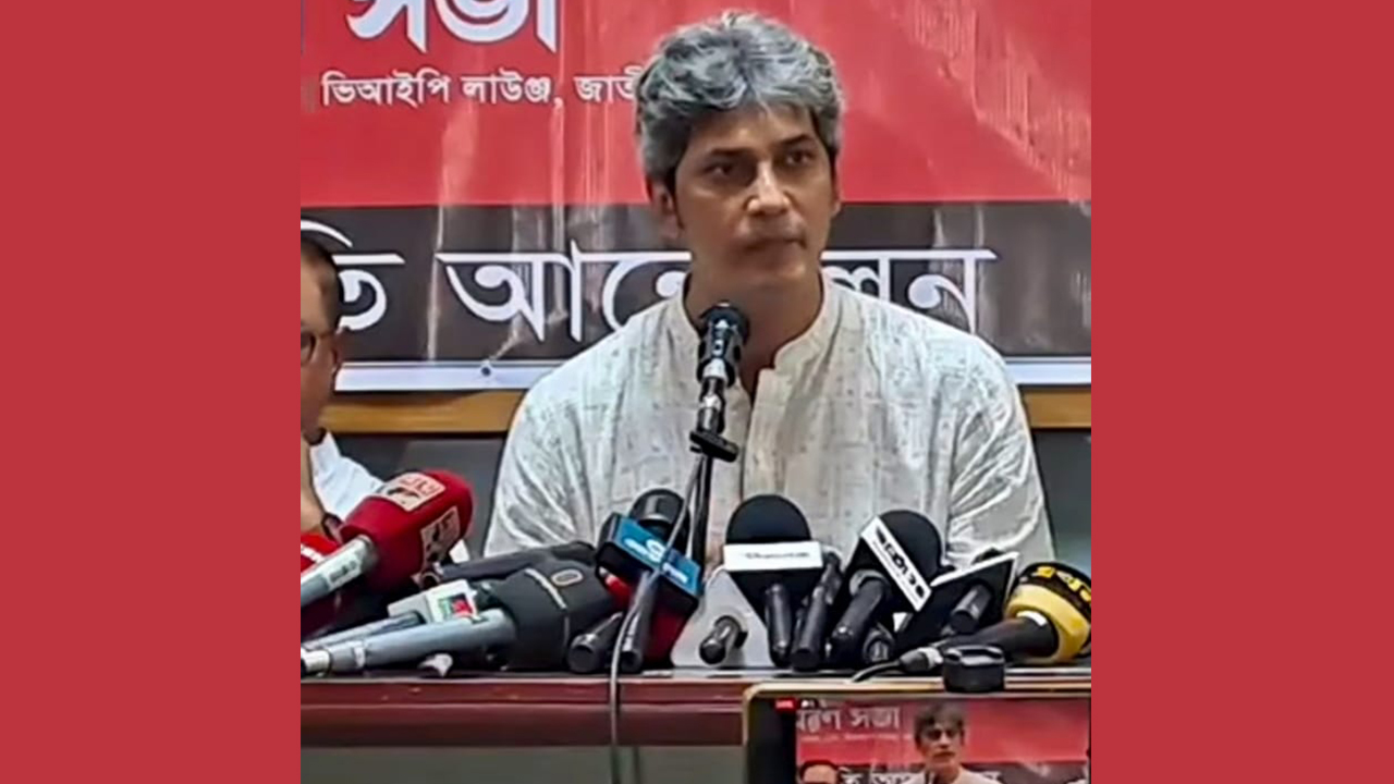 গণবিরোধী সাংবিধানিক কাঠামোর জন্য রাষ্ট্রকে গণতান্ত্রিক পরিবর্তনে নিতে পারিনি: সাকি