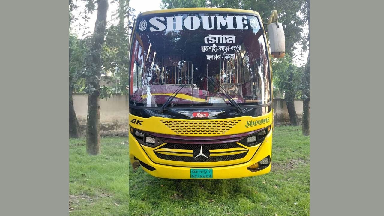 নীলফামারীতে বাসের চাকায় পিষ্ট হয়ে হেলপারের মৃত্যু