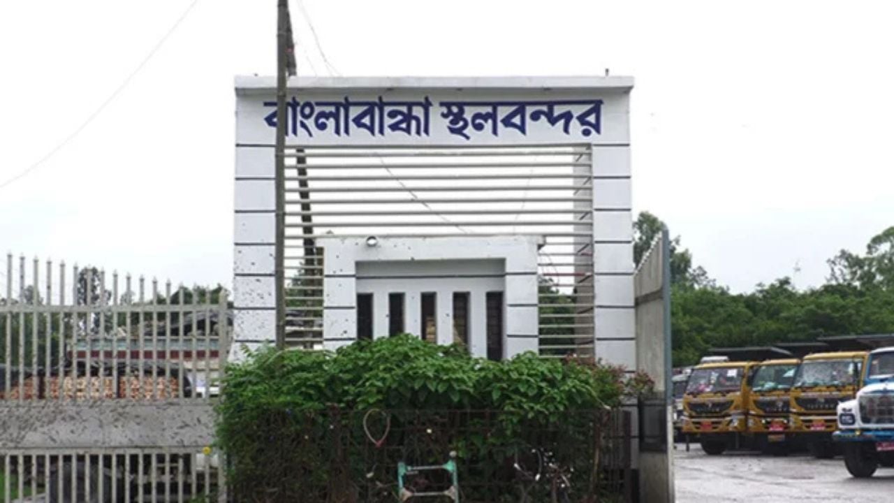 ১১ দিন বাংলাবান্ধা স্থলবন্দরে কার্যক্রম বন্ধ ঘোষণা