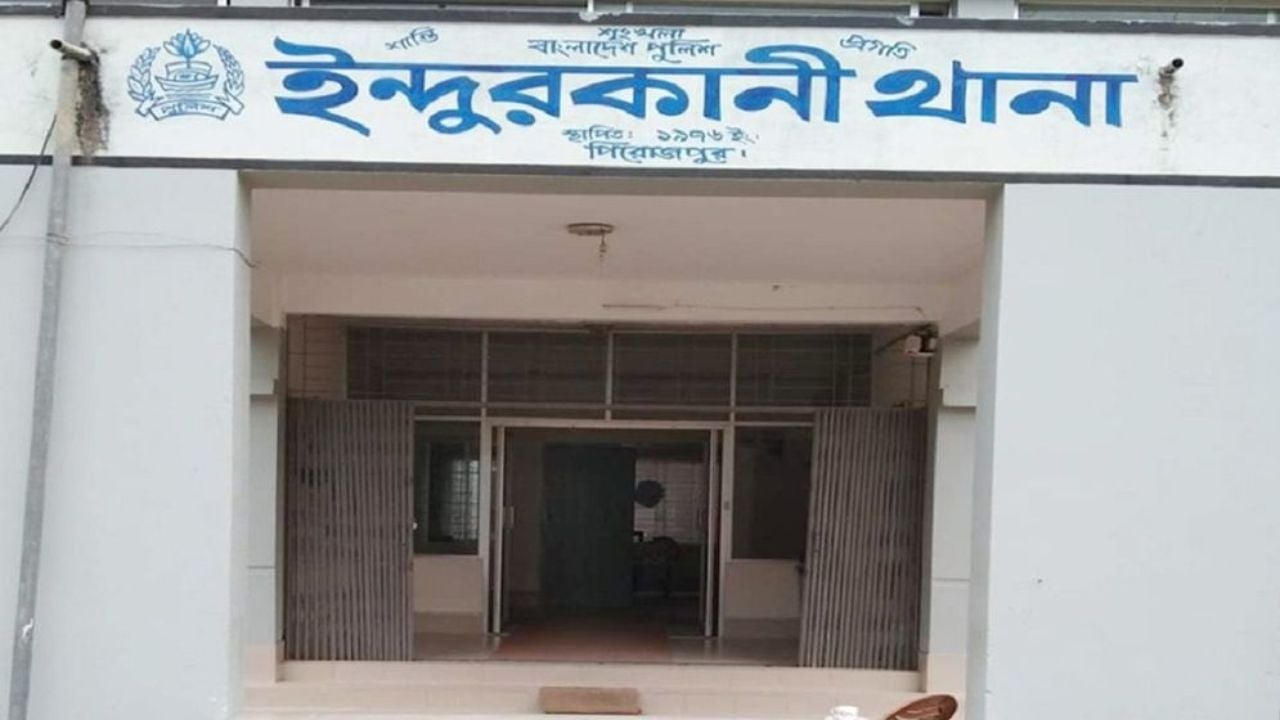 ইন্দুরকানীতে আ.লীগ নেতা আজিজ মিনিস্টার গ্রেপ্তার