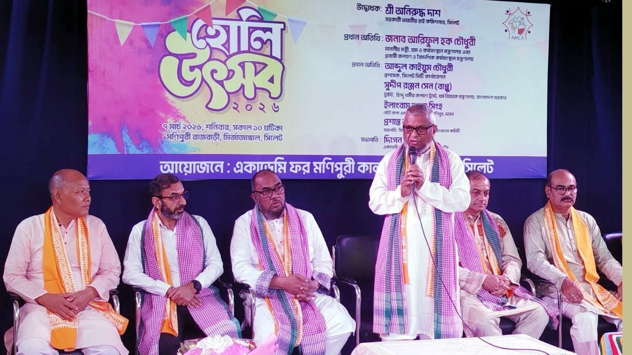 আইনশৃঙ্খলা অবনতিতে জড়িতদের বিরুদ্ধে কঠোর ব্যবস্থা নেওয়া হবে