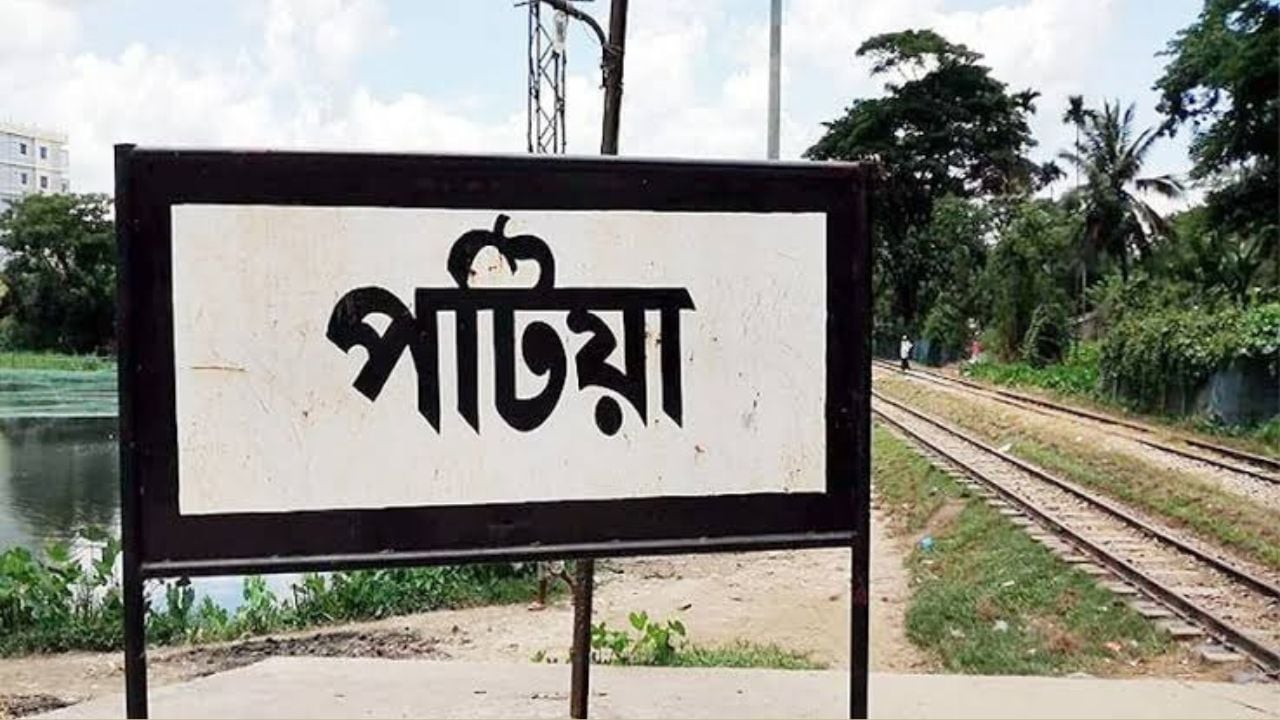 পটিয়ায় বন্ধ কক্ষ থেকে নববধূর লাশ উদ্ধার