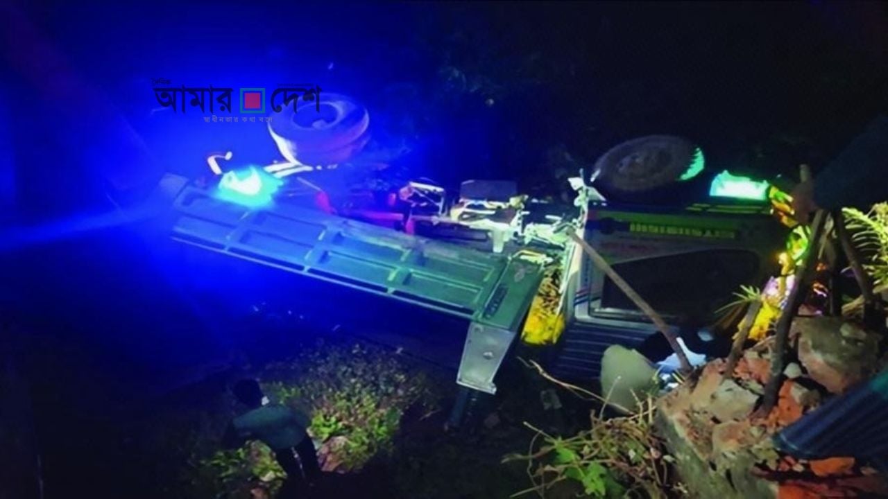 ট্রাকের ধাক্কায় মোটরসাইকেল আরোহী বাবা-ছেলের মৃত্যু