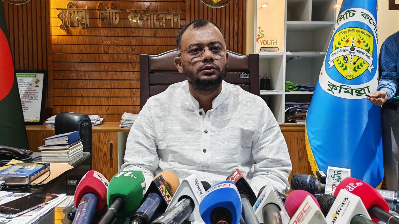 কুমিল্লাকে অপরাধমুক্ত গ্রিন ও ক্লিন সিটি গড়ার ঘোষণা টিপুর