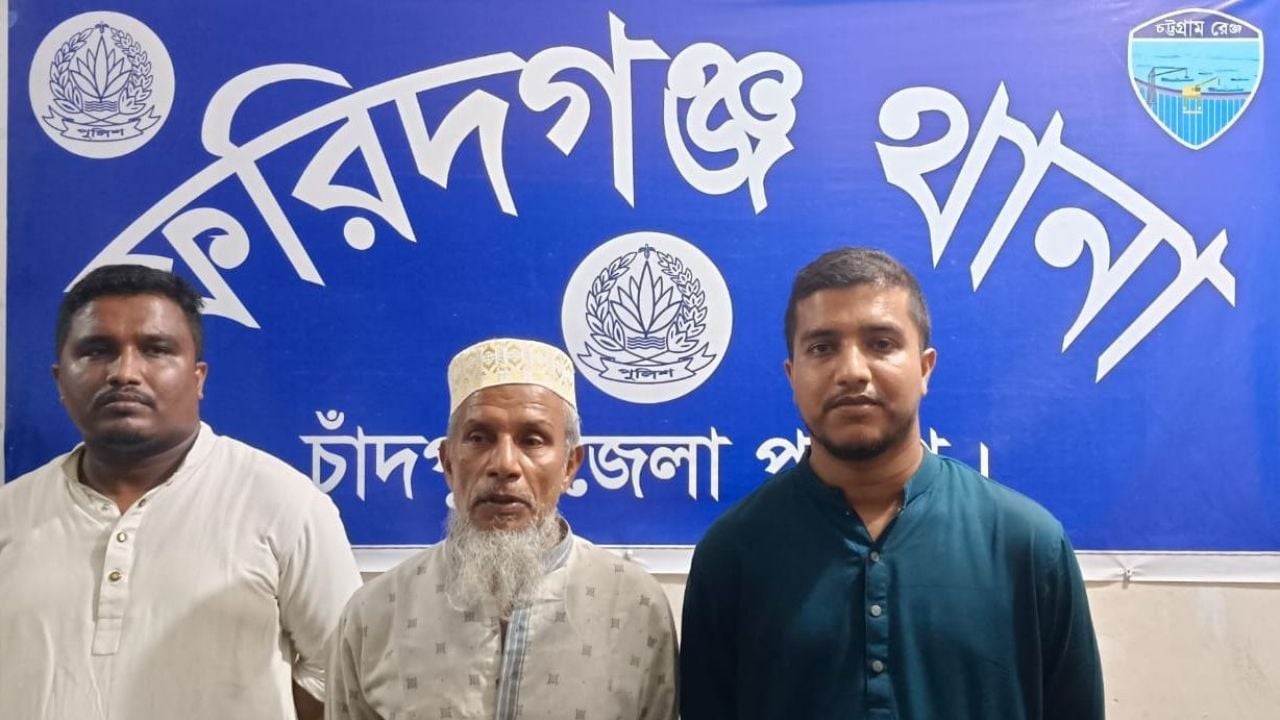 ফরিদগঞ্জে প্রতিপক্ষের ঘুষিতে সিএনজি চালক নিহত, আটক ৩