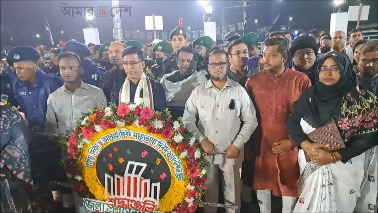 চুয়াডাঙ্গায় শহীদ ও আন্তর্জাতিক মাতৃভাষা দিবস পলিত