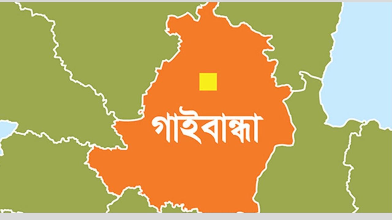 গাইবান্ধার সাদুল্যাপুরে জনতার হাতে দুই ডাকাত নিহত