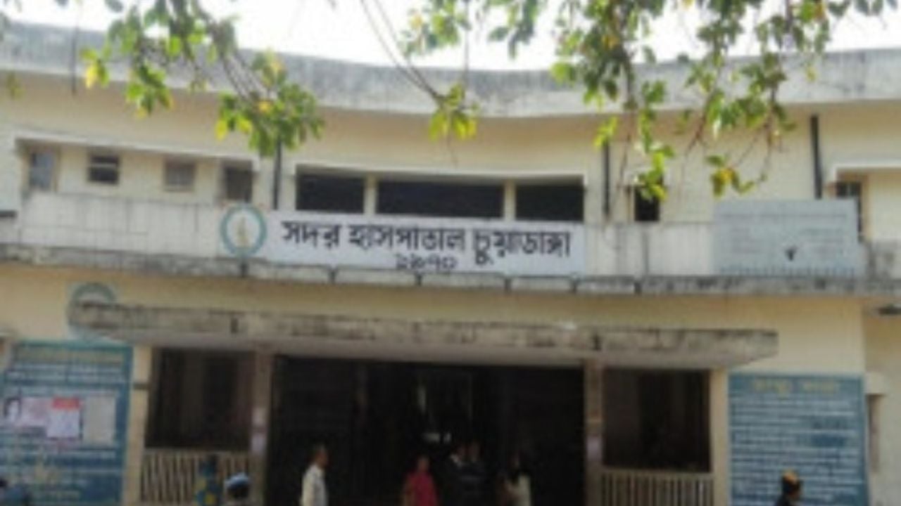 চুয়াডাঙ্গায় স্বাস্থ্যসেবা উন্নয়ন নিয়ে এমপিদের মতবিনিময়