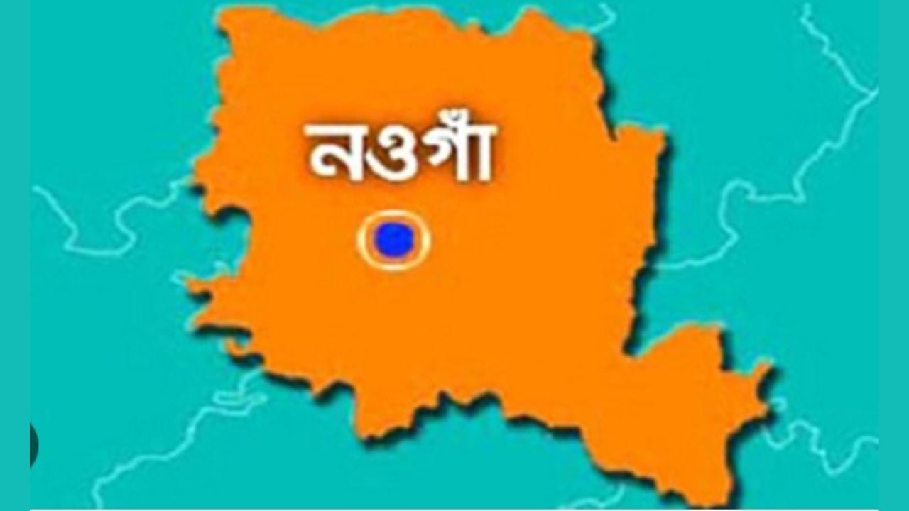 নওগাঁয় স্ত্রী-সন্তানকে ছুরিকাঘাতে হত্যার পর স্বামীর আত্মহত্যা