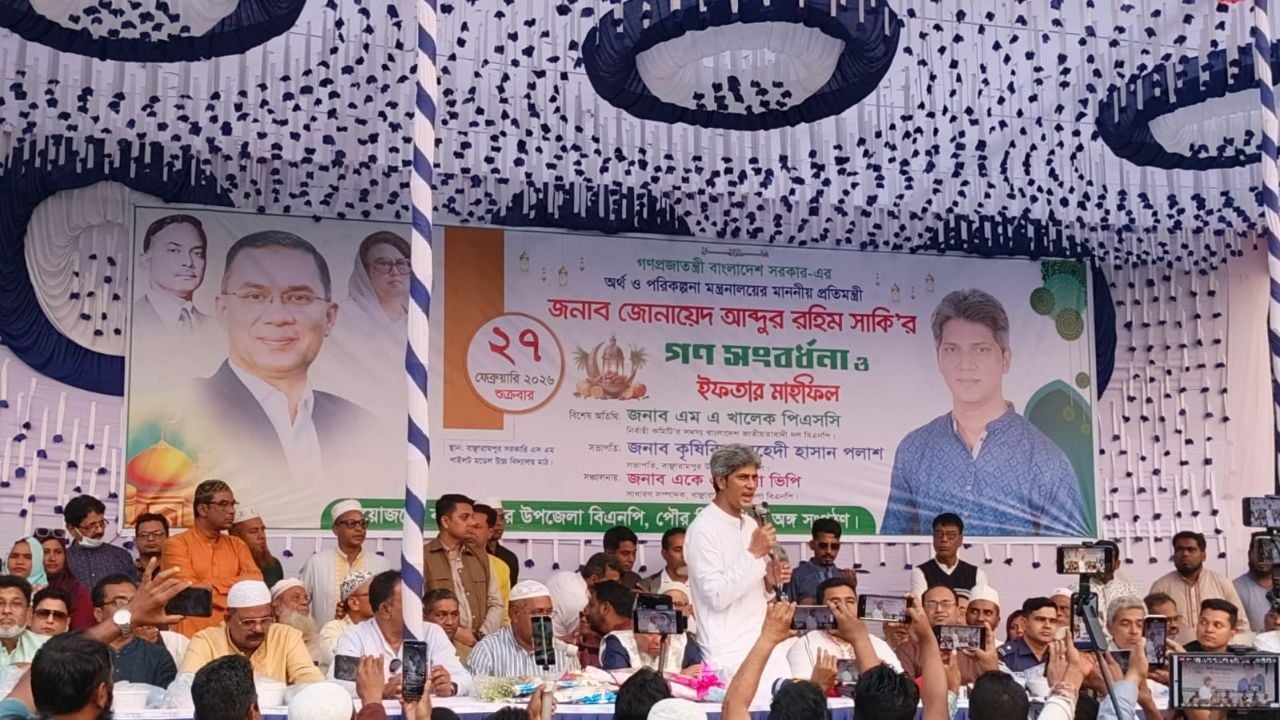 বাঞ্ছারামপুরে ফ্যাসিবাদবিরোধী অবস্থান স্পষ্ট করলেন সাকি