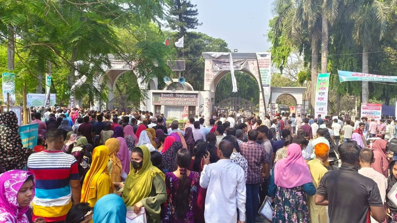 ইবিতে গুচ্ছ ‘বি’ ইউনিটের ভর্তি পরীক্ষা শুরু
