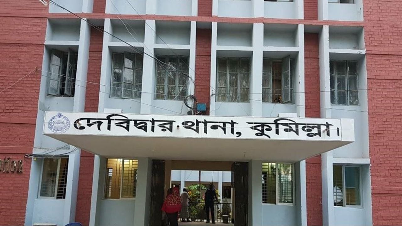 দেবিদ্বারে কুকুরকে লাথি মারা নিয়ে হাতাহাতি, নিহত ১