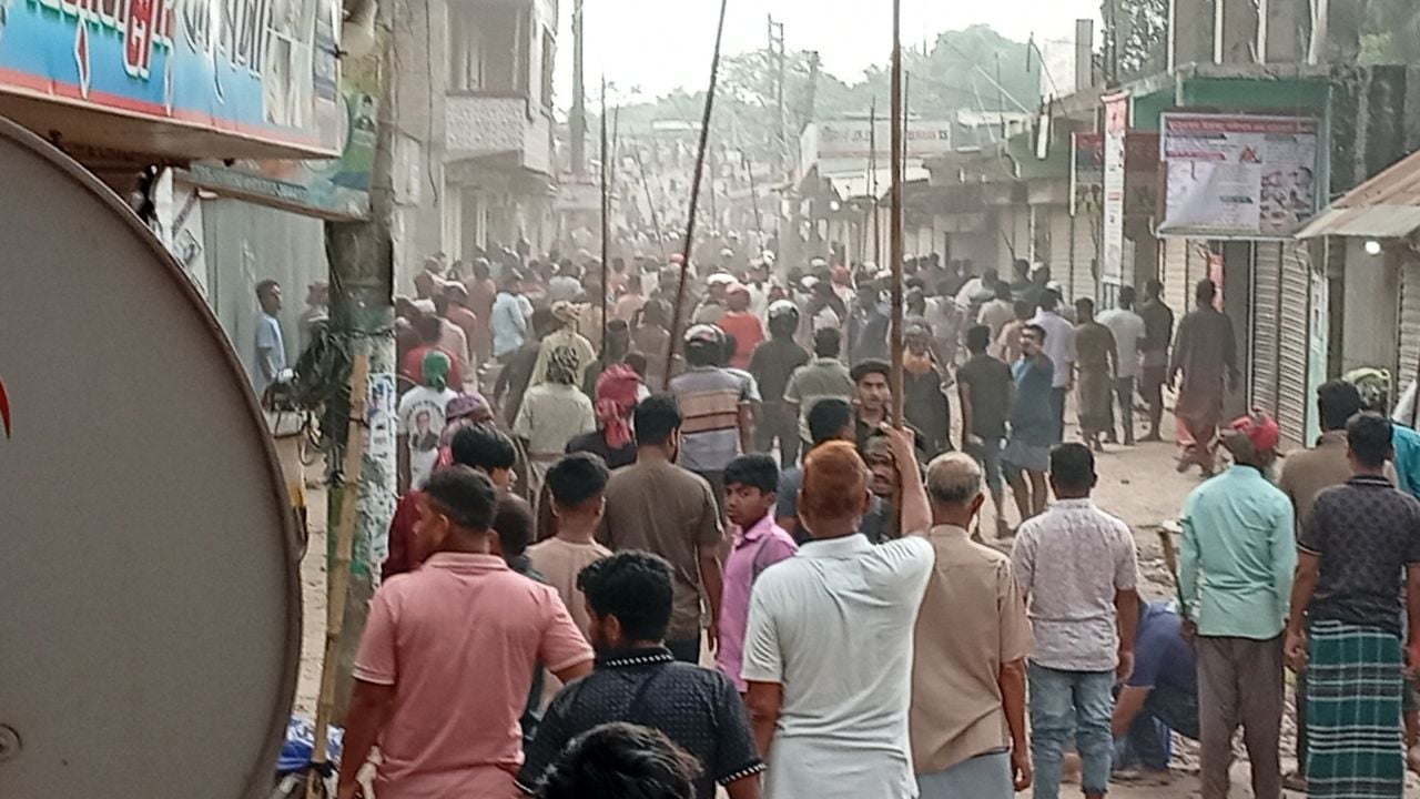 amardesh