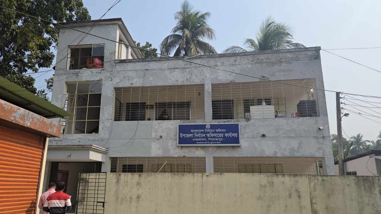 নেছারাবাদে ৭৭টি ভোটকেন্দ্র ঝুঁকিপূর্ণ