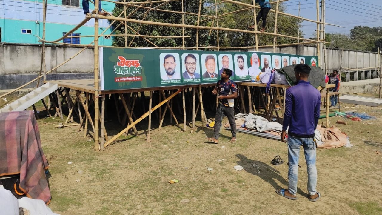 কাল গোদাগাড়ী যাচ্ছেন জামায়াত আমির