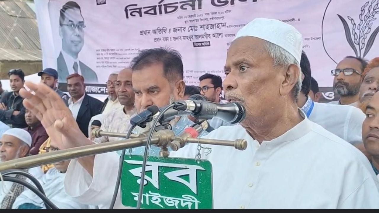 বিজয়ী হলে চাঁদাবাজমুক্ত সমাজ বিনির্মাণ করব