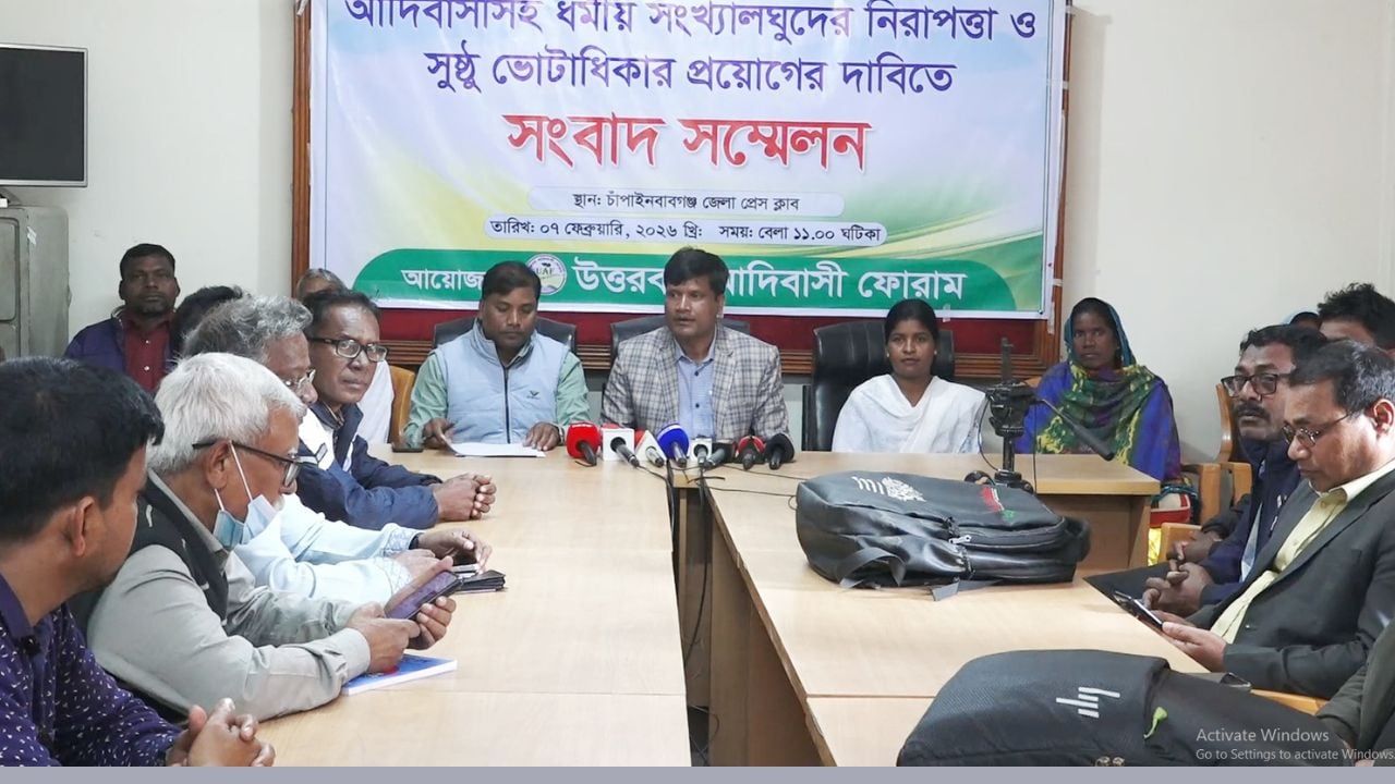 আদিবাসী ভোটারদের ভোট দানে বিশেষ নিরাপত্তা দাবি