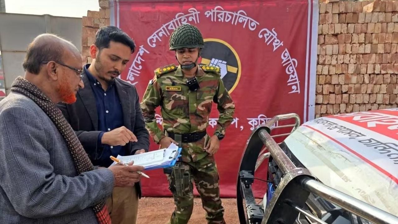 চান্দিনায় ৫০০ টাকা দান করায় ১০ হাজার টাকা জরিমানা