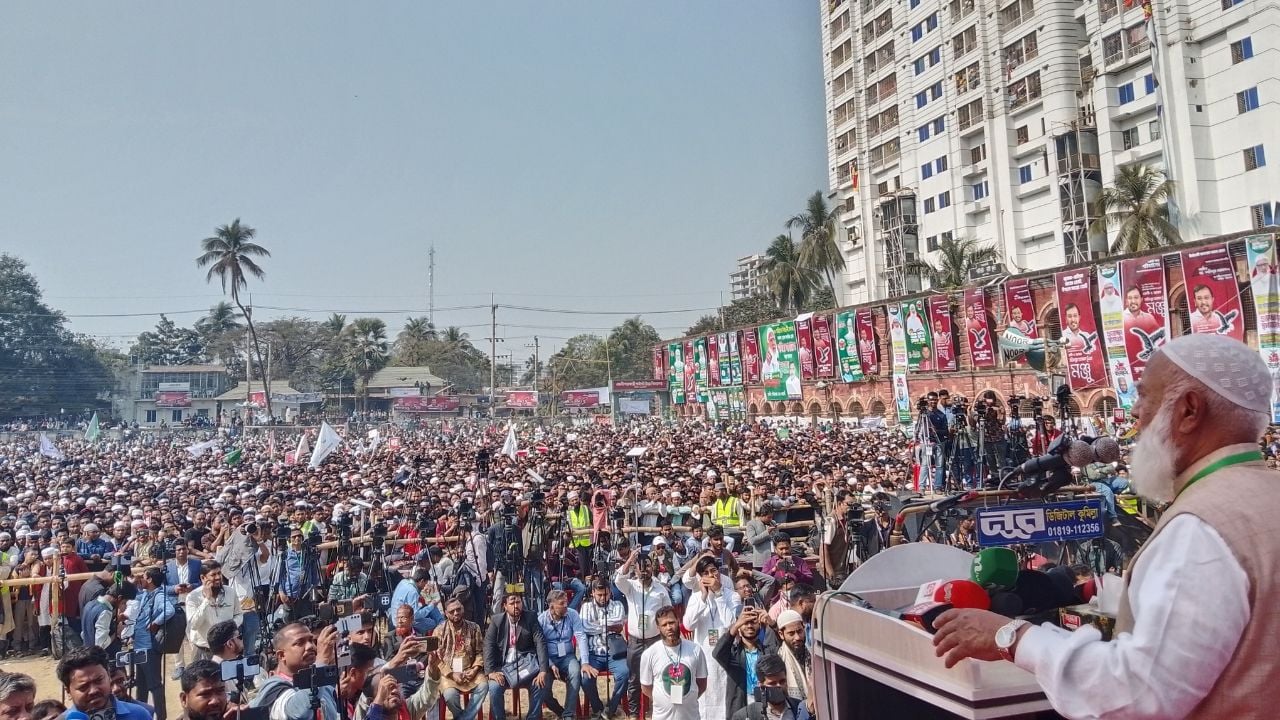 ফেনীসহ ৩৬ জেলায় সরকারি মেডিকেল কলেজ করার প্রতিশ্রুতি জামায়াত আমিরের