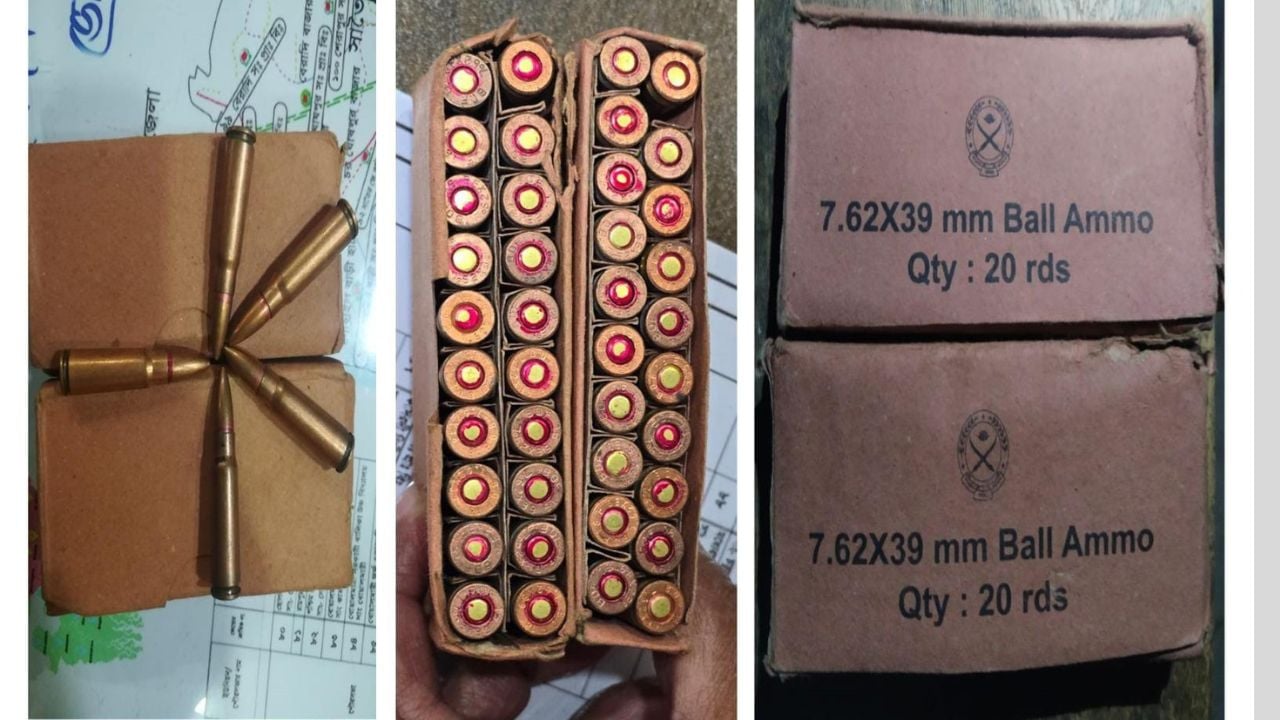 বোয়ালমারীতে পরিত্যক্ত অবস্থায় ৪০ রাউন্ড গুলি উদ্ধার