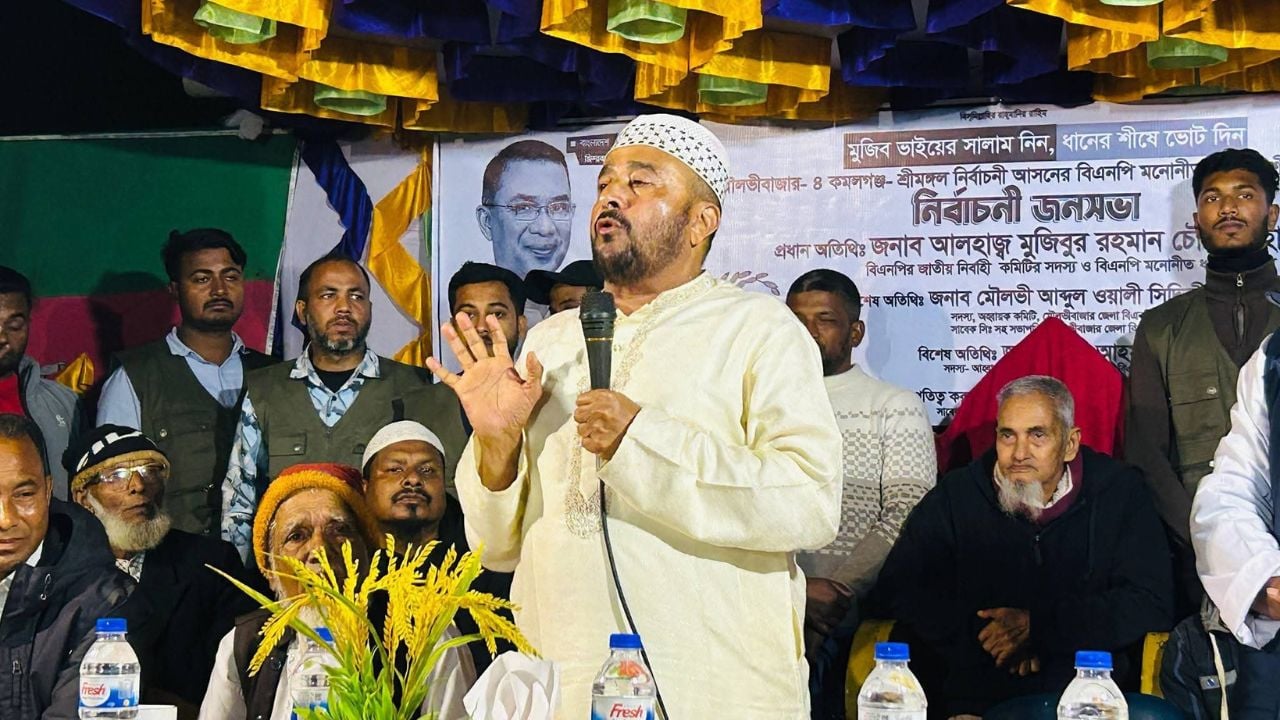 ব্যবসা বা ঘর নির্মাণের জন্য কাউকে চাঁদা দিতে হবে না : হাজি মুজিব