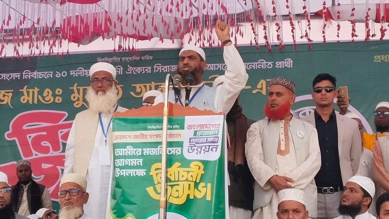 একটি দল দেশে স্বৈরতন্ত্র ফিরিয়ে আনার ষড়যন্ত্রে লিপ্ত