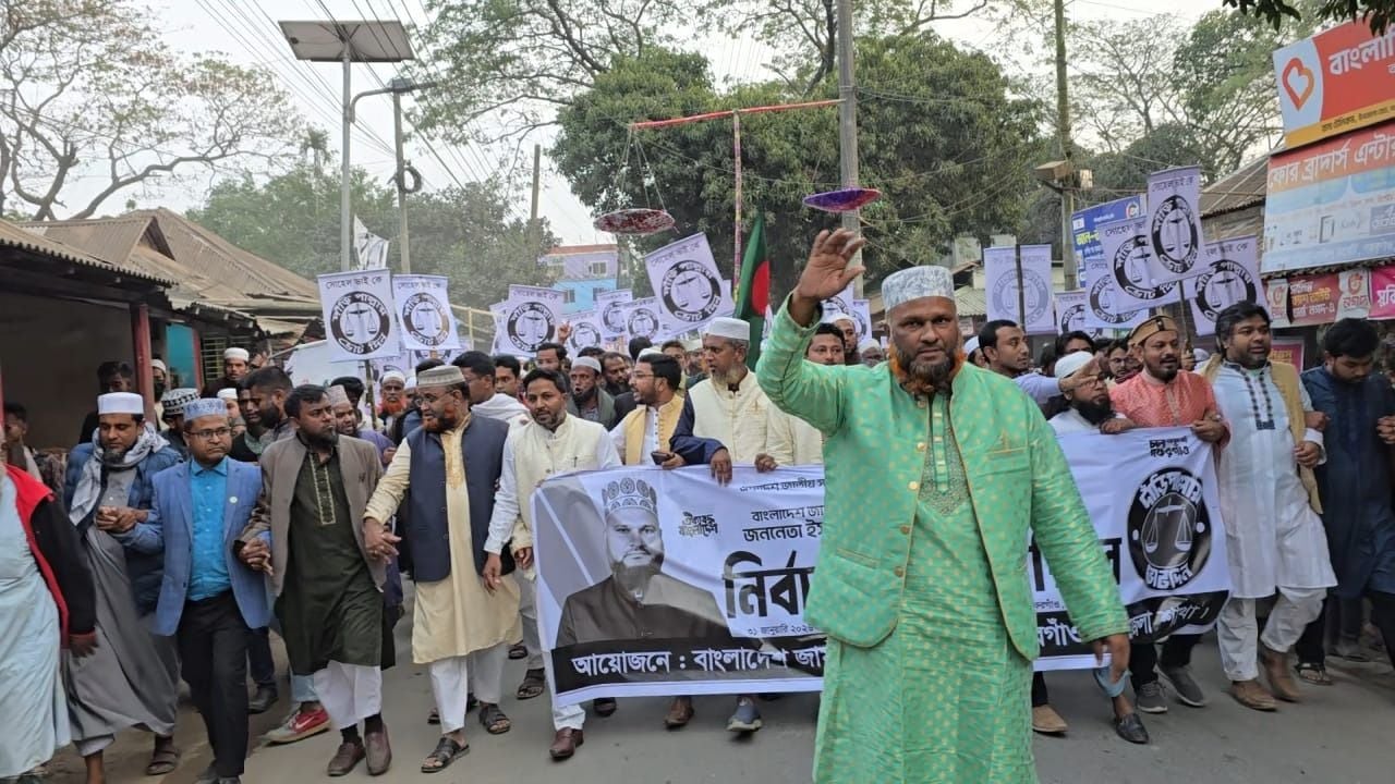 দেশ ও জাতির কল্যাণে সৎ নেতৃত্বের কোনো বিকল্প নেই